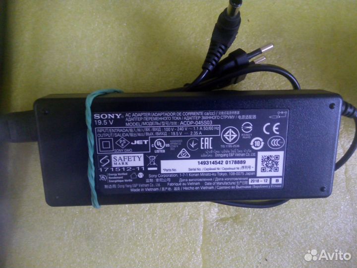 Блок питания