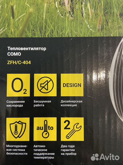 Тепловентилятор zanussi ZFH/C-404