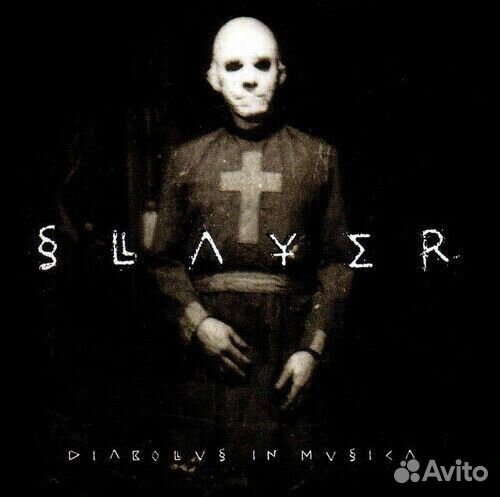 Slayer - Diabolus in Musica