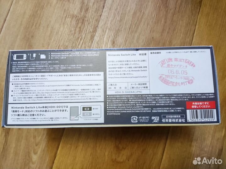 Nintendo switch lite Новая в упаковке (Серый)