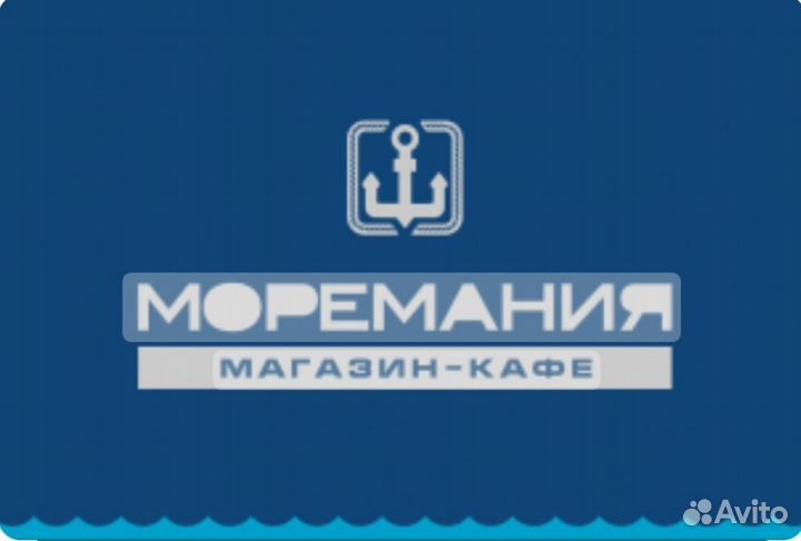 Официант в рыбный ресторан в г. Москве