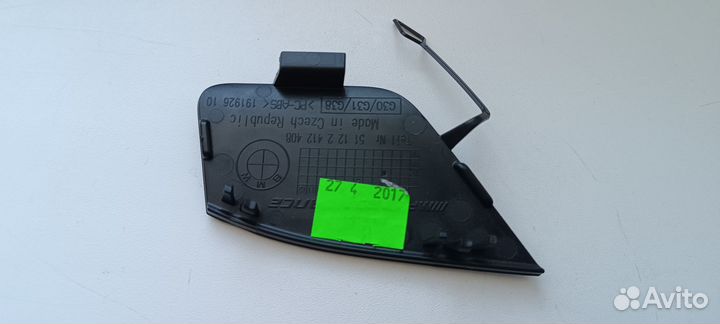 Заглушка крюка заднего бампера BMW 5er G30 M-paket