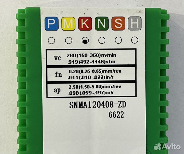 Пластина твердосплавная snma120408-ZD