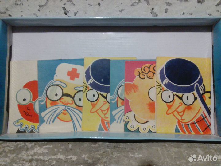 Ёлочное украшение.Бумажные флажки.СССР