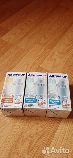 Фильтр для воды аквафор