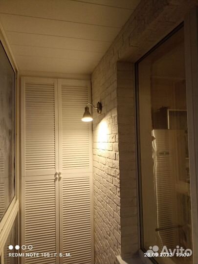 Остекление отделка утепление балконов и лоджий