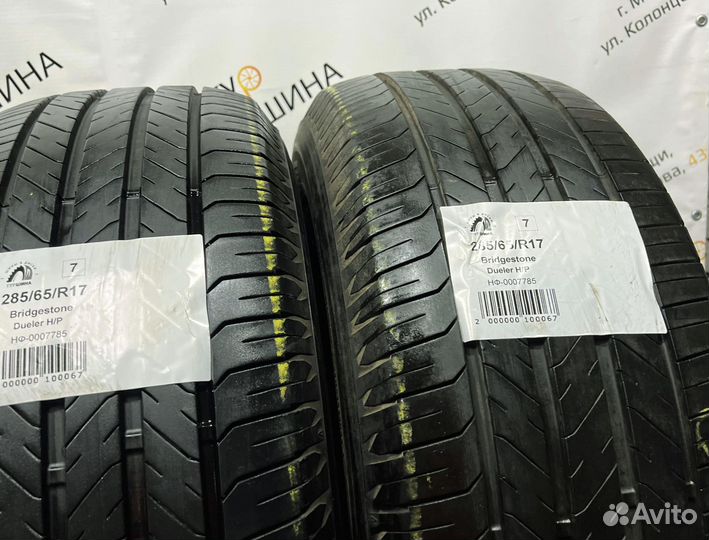 Bridgestone Dueler H/P 285/65 R17 94Y