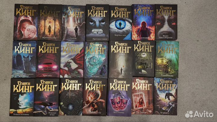 Книги Стивена Кинга (новые)