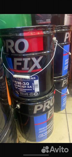 Масло моторное profix