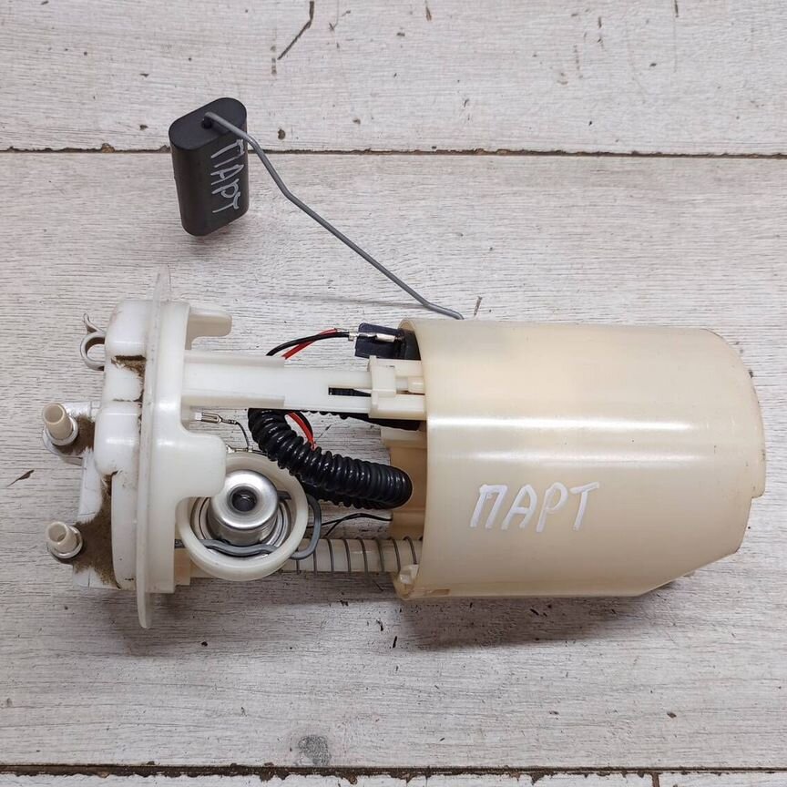 ‪‪❤︎‬ бензонасос пежо 206 - Топливная и выхлопная системы: купить