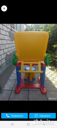 Стол детский