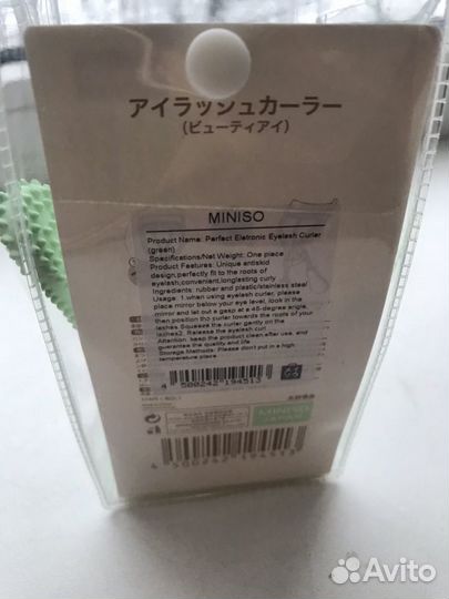 Для подкручивания ресниц