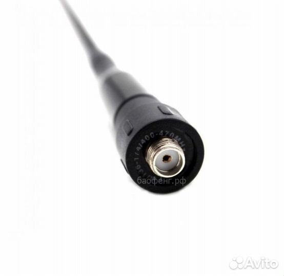 Антенна телескопическая для рации Protec PHD-778