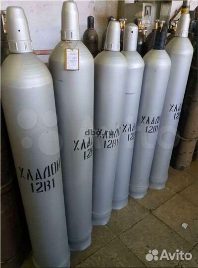 Баллоны метан 50 л