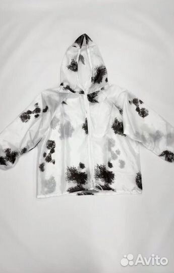 Маскировочный костюм