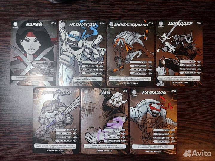 Карточки черепашки ниндзя 