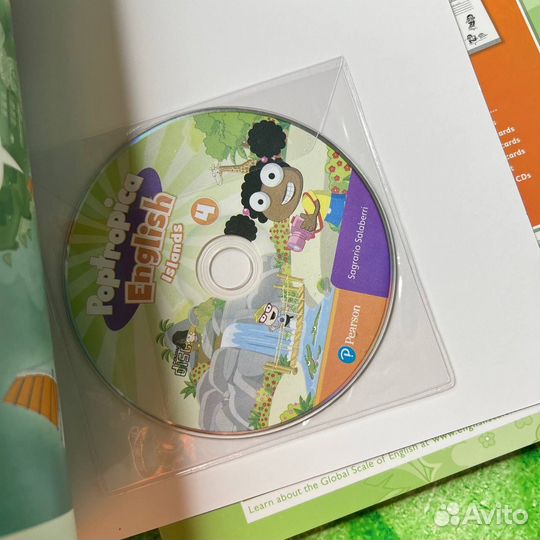 Poptropica English Islands 4