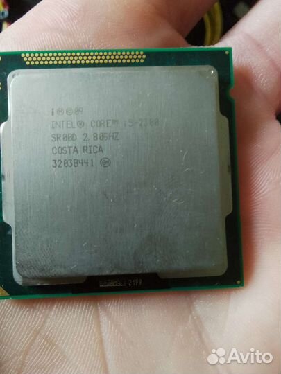 Intel core i5 2300