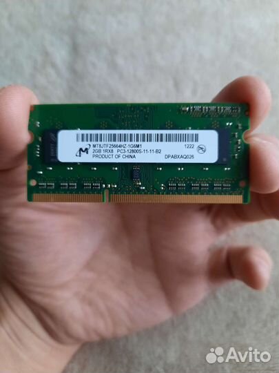Оперативная память MacBook Pro 4Gb DDR3 1600