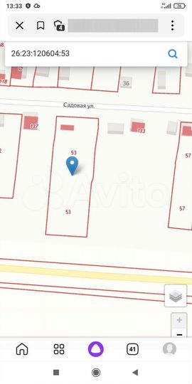 Участок 38 сот. (ИЖС)