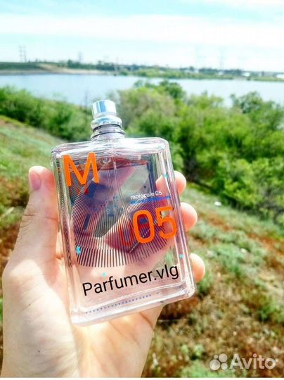 Escentric Molecules Escentric 02, Escentric 05