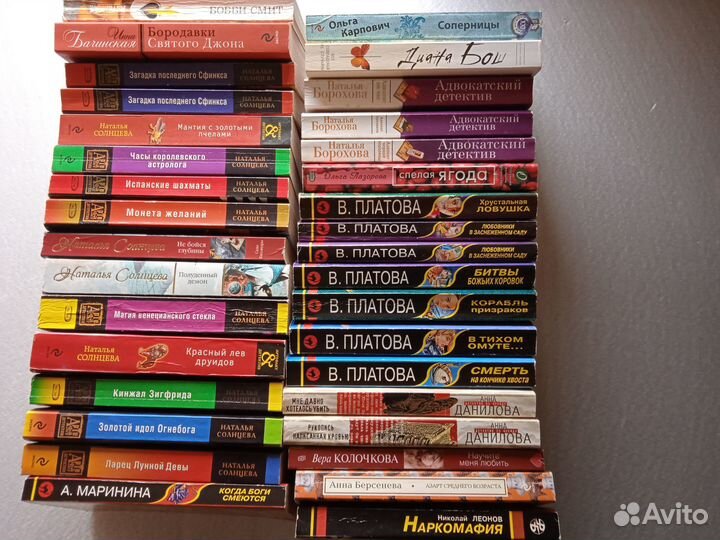 Детективы,романы и другие