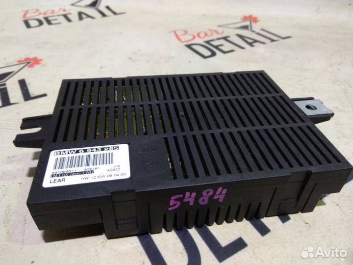 Блок управления светом BMW 5-серия E60/E61 2003-2