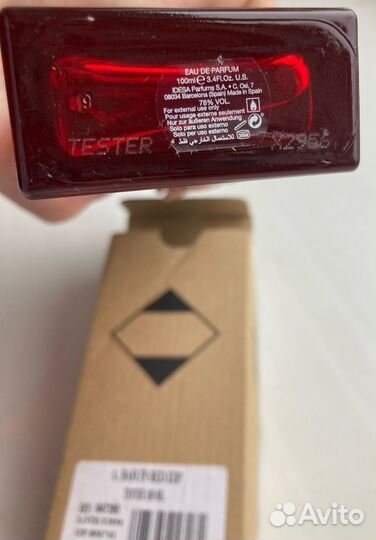 Armand Basi In Red eau de parfum 100ml
