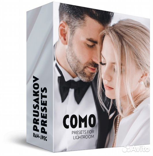 Пресеты lightroom (Арсений Прусаков)