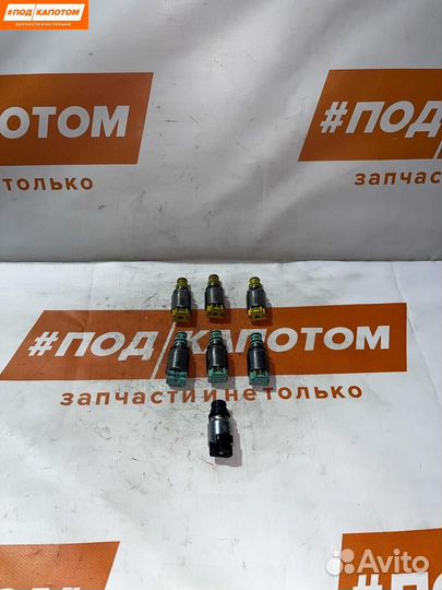 Соленоид комплект Chevrolet Cobalt 2 2014 24257170