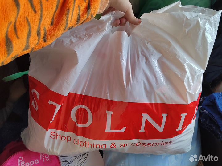 Вещи пакетом для девочки от 6 месяцев до года