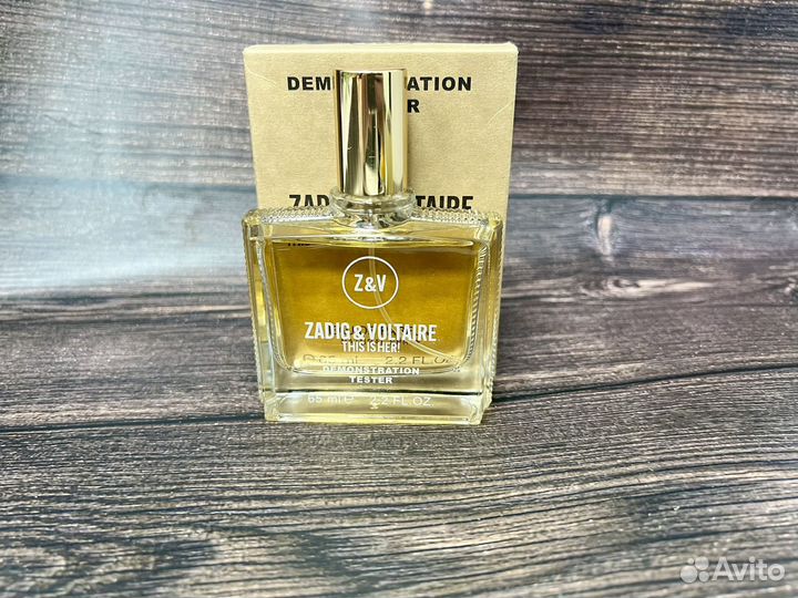 Zadig voltaire this is her