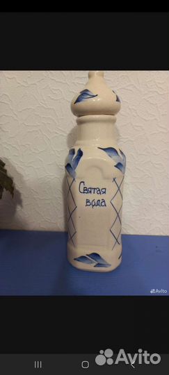 Бутылка керамическая