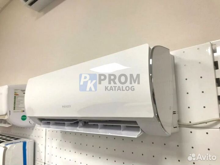 Сплит-системы Pioneer 15-150кв.м. - (Опт/Розн)