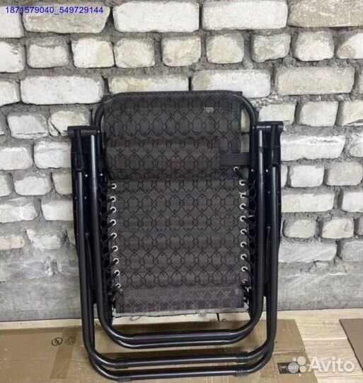 Кресло шезлонг складное (Арт.61093)