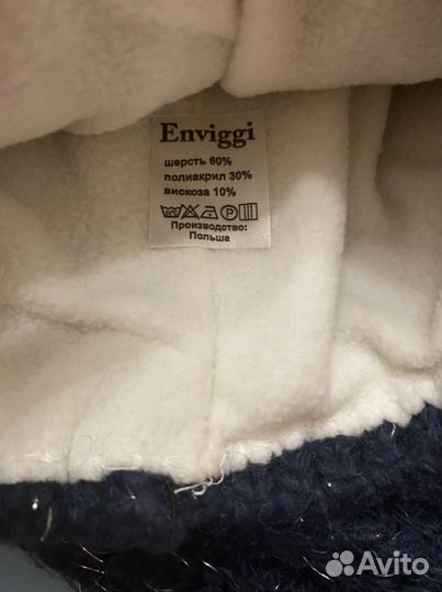 Зимние шапка и снуд для девочки