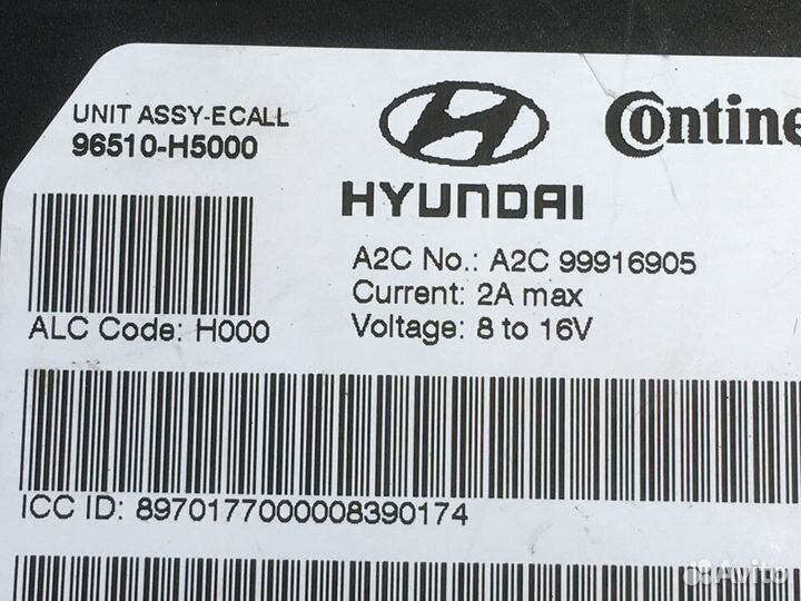 Блок SOS Hyundai Solaris 2