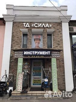 Пила циркулярная BHK-185U