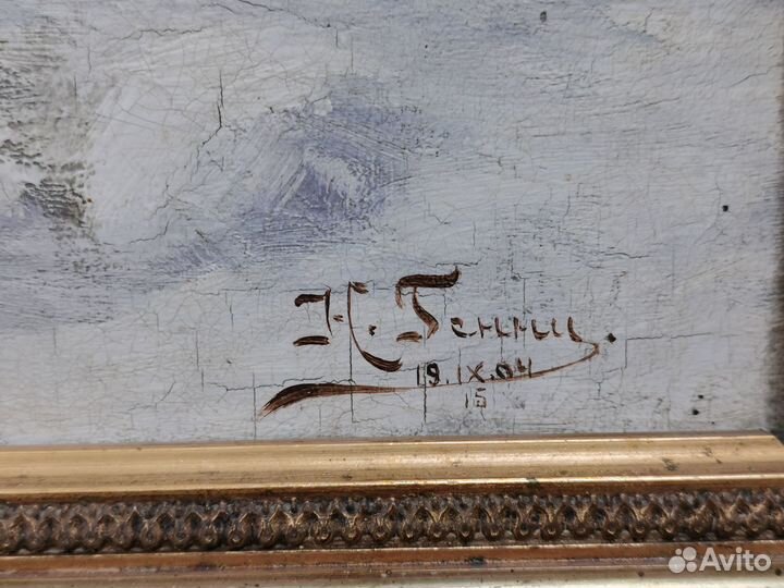 Картина зимний пейзаж 1904 год Н. Генни холст масл