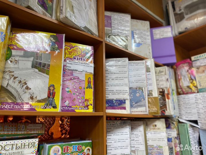 Постельное белье