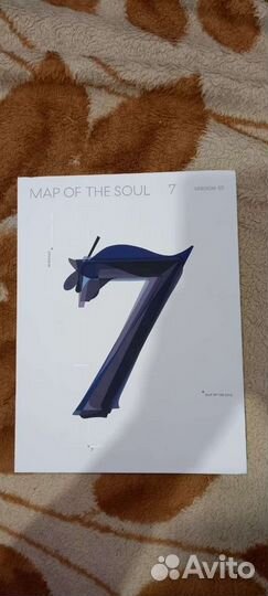 Bts map of the soul 7