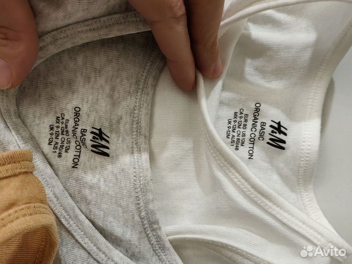 Детская одежда