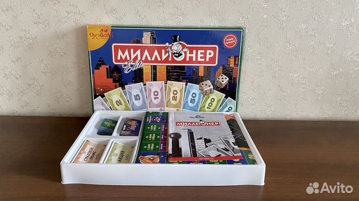 Настольная игра миллионер elite