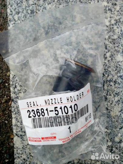 Прокладка под форсунку 2368151010 toyota