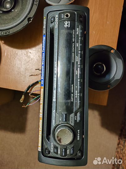 Комплект музыки в машину