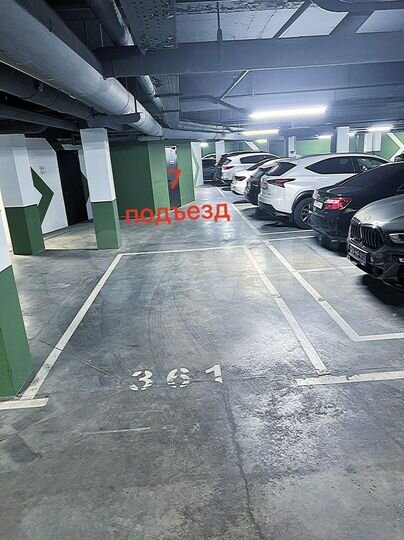 Машиноместо, 14 м²