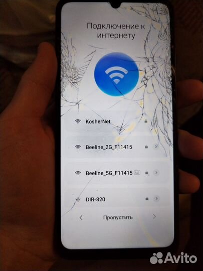 Xiaomi Redmi 13C, 4/128 ГБ