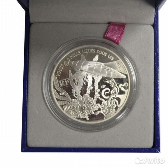 1,5 евро 2005 год. Франция. 100 лет со дня смерти