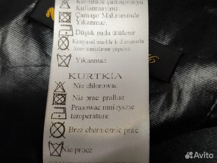 Плащ Icon р. S женский