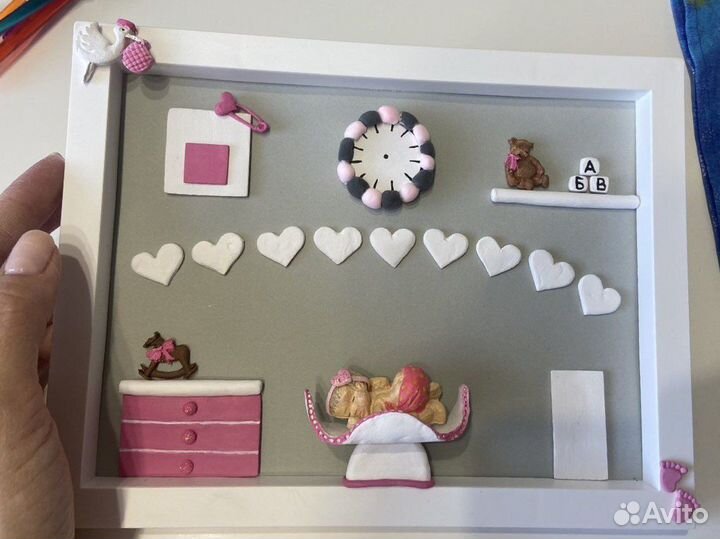 Детская метрика